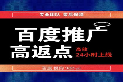谷歌SEM广告效果评估：医疗行业的成功实践