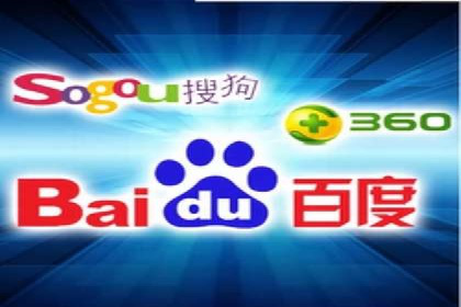成功之道：竞价推广公司经典案例分析